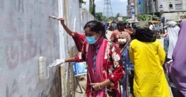 অবৈধ বাইকসহ ৫ লাখ টাকার লুটের মাল আটক করেছে শিক্ষার্থীরা