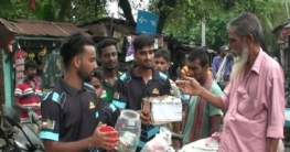 বন্যার্তদের সহযোগিতার জন্য নাটোরের তহবিল সংগ্রহ